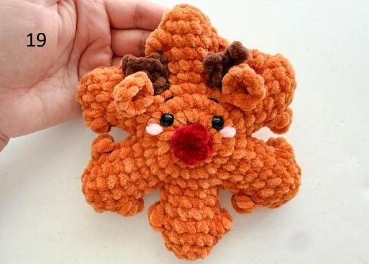 Reindeer • Photo 19