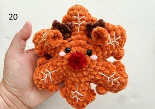 Reindeer • Photo 20