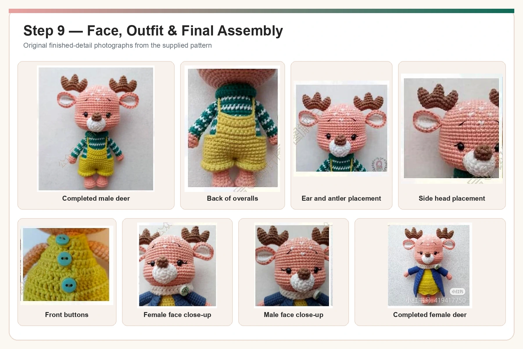 Original crochet deer face outfit and final assembly photographs enhanced and upscaled
