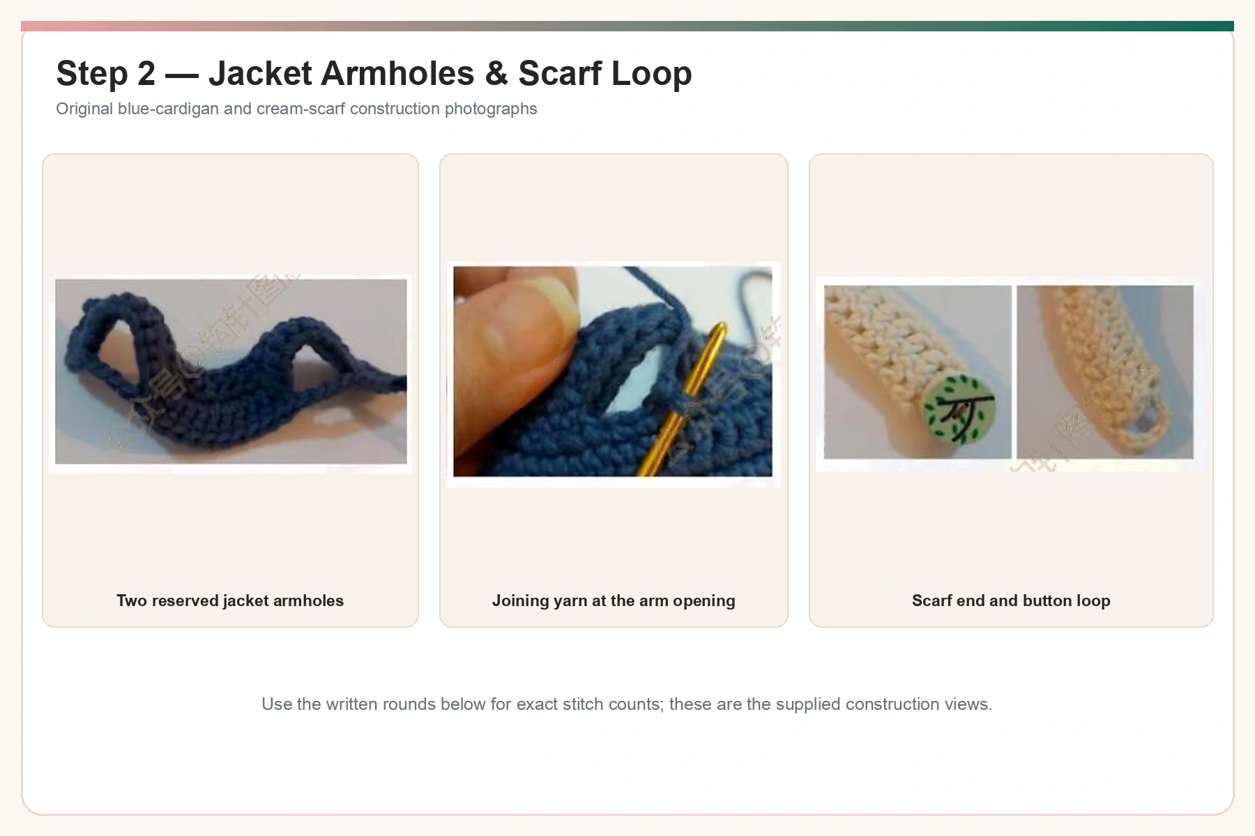 Original crochet jacket armhole and scarf loop step photographs enhanced and upscaled